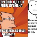 ���� ������ ���� :333(������! ������� 20 �������!), �����, 27 ��� - ��������� 29 ������� 2012 � ������ ���� ����������
