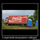 ���� ~����~, ������������, 24 ���� - ��������� 27 ������� 2011 � ������ ������� ���)))�