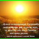 ���� Tatiana, ����, 43 ���� - ��������� 25 ��� 2013 � ������ ���� ����������