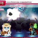 ���� �����������, ������, 24 ���� - ��������� 1 ������ 2010 � ������ �PetLove�