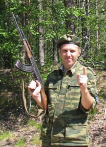Petr, �����-���������, 40 ���
