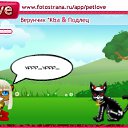  , , 45  -  4  2010   PetLove