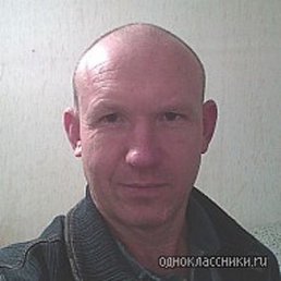 ��������, ����������, 59 ���