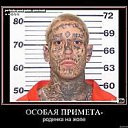 ���� ����, ���������, 49 ��� - ��������� 15 �������� 2011 � ������ ���� ����������