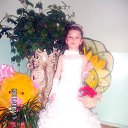  Grant, , 49  -  17  2011   Inesa