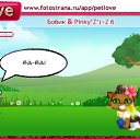 ���� ������, ������, 49 ��� - ��������� 25 �������� 2010 � ������ �PetLove�