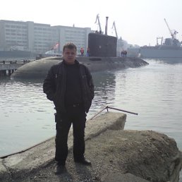 ���� �������, �����������, 44 ���� - ��������� 23 ������� 2011