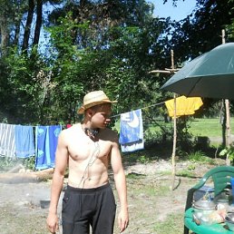 ���� ����, �������, 33 ���� - ��������� 29 ������� 2011