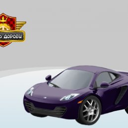 ���� Mr. X, ���������, 46 ��� - ��������� 11 ���� 2011