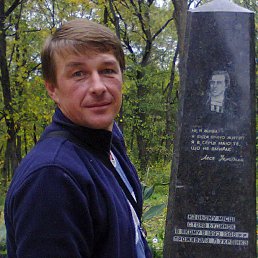 Александр, 54 года, Канев