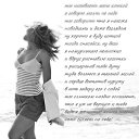 ���� ������, ������������ - ��������� 12 ������� 2012 � ������ �������