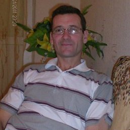 �������, ������, 53 ����