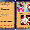 ���� ������ �����, ������, 24 ���� - ��������� 15 ������� 2011 � ������ ��������