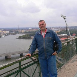 �������, �����-���������, 45 ���