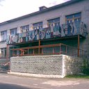 ���� �������, ���������, 35 ��� - ��������� 19 ������� 2009 � ������ ���������� � ����� ������������� �������