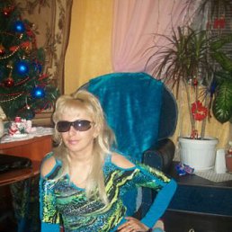 �����, �����, 44 ����