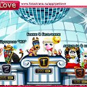 ���� ���� ������ ����, ���� - ��������� 20 ������� 2010 � ������ �PetLove�