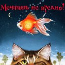  !!!!!!!!!!, , 60  -  26  2011   