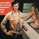 ���� Odessit, ���� - ��������� 28 ������� 2012