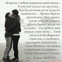 ���� ������, ������, 28 ��� - ��������� 26 ����� 2011 � ������ ���� ����������