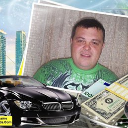 ������, ��������, 45 ���