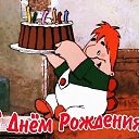 ���� ����, ������, 65 ��� - ��������� 25 �������� 2012