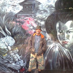 ���� ��������� �������, ����, 42 ���� - ��������� 17 ���� 2013