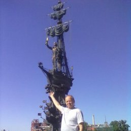 ���� ������, ����, 69 ��� - ��������� 16 ���� 2013