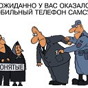 ���� Oleg !Bog-dan!&reg;, ����, 48 ��� - ��������� 11 ���� 2009 � ������ ����������