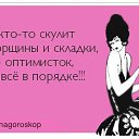 ���� Hooliganka, ���������, 32 ���� - ��������� 13 ������� 2012 � ������ �������