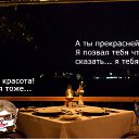 ���� �lin�ch�a, ������, 25 ��� - ��������� 19 ����� 2011