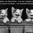 ���� �������, ��������� - ��������� 7 ������� 2013 � ������ �������