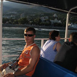 Ivan, ������