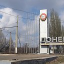 ����� � �����. �� ������� ���� �����-������.�