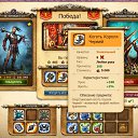 ���� Kai, �������, 38 ��� - ��������� 5 ������ 2012 � ������ �������