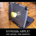 ���� Andrei, ���������, 56 ��� - ��������� 21 ������ 2012 � ������ ���� ����������