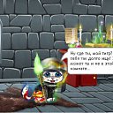 ���� ������-������� ��� ���� �����, ��������, 85 ��� - ��������� 19 ���� 2010 � ������ ���������