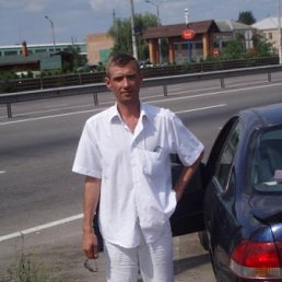 ������ �����, �����, 50 ���