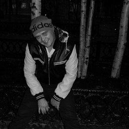 �������, 43 ����, ����