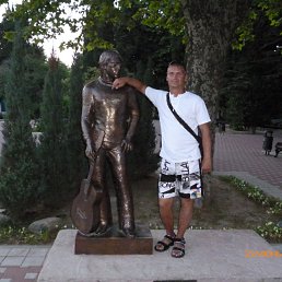 ���� ����, ����������, 45 ��� - ��������� 21 ������� 2012