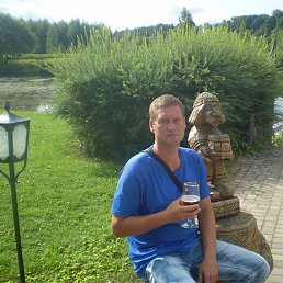 Andrei, , 53 