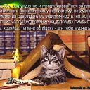 ���� Ivan, ������ - ��������� 24 ������ 2011 � ������ �������