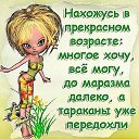 ���� ������, ���������, 47 ��� - ��������� 26 ���� 2013 � ������ ���� ����������