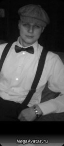 Leonid, ������, 41 ���