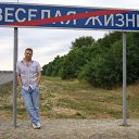 ���� ������, ���������, 50 ��� - ��������� 31 ����� 2013 � ������ ���� ����������