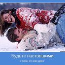 ���� ..��, ����� - ��������� 14 ���� 2013 � ������ ����-��� ��� ���-����-������)))�