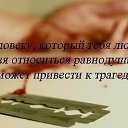 ���� ..��, ����� - ��������� 14 ���� 2013 � ������ ����-��� ��� ���-����-������)))�