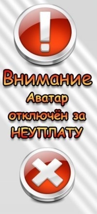 ���� �����, ������, 32 ���� - ��������� 5 ��� 2012