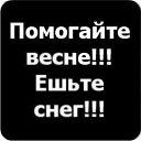 ���� Nik, �����������, 39 ��� - ��������� 7 ����� 2012 � ������ ���� ����������