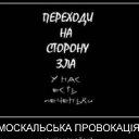 ���� ���������, ���������, 37 ��� - ��������� 6 �������� 2011 � ������ �������